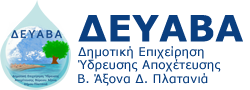 DEYAVA Logo
